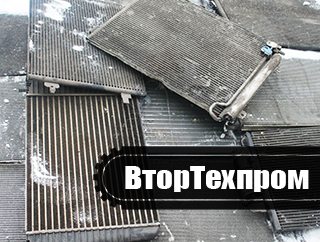 прием алюминиевых радиаторов в москве прием алюминиевых радиаторов в москве